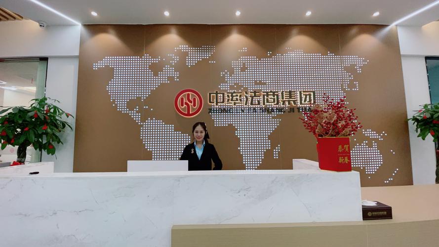 赣州成立曾胡生公司 深耕网络信息与信息技术咨询服务，助力区域数字化转型